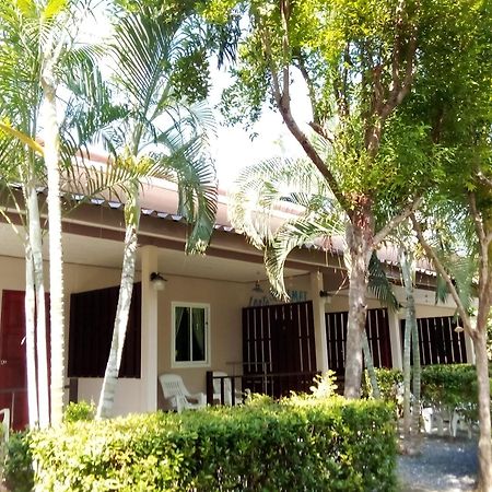 Lanta Salamat House Ko Lanta Dış mekan fotoğraf