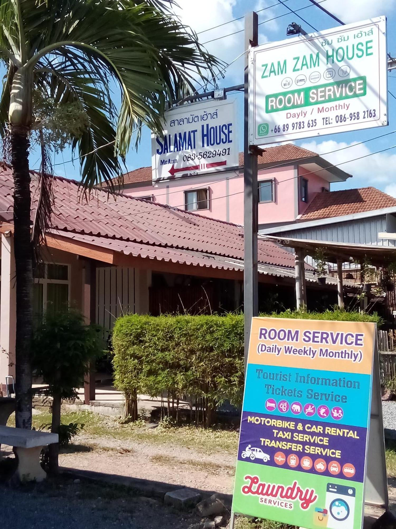 Lanta Salamat House Ko Lanta Dış mekan fotoğraf